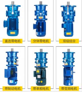 XLD5-23-5.5KW擺線針輪減速機(jī)