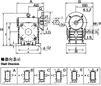 FCDS型蝸輪減速機(jī)結(jié)構(gòu)圖